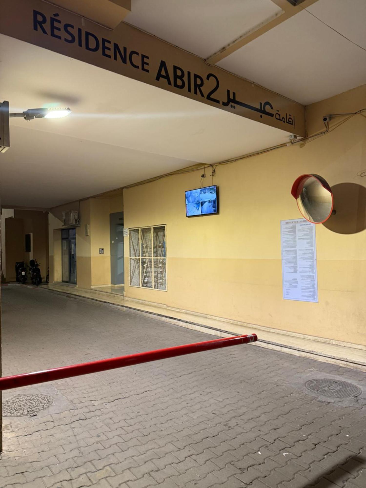 Appartement Abir2 N1 Cosy Family Marrakesh
